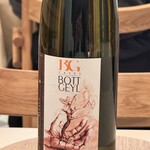 食堂セゾンドール - 