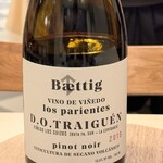 食堂セゾンドール - 