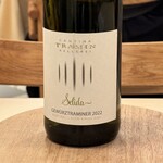 食堂セゾンドール - 