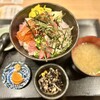 食堂 高ひろ 中野店