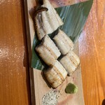 Sushi Sakana Atago - 