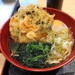 Hakone Soba Honjin - 