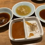 炭火焼肉ホルモンさわいし - 