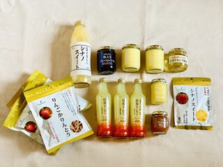 TSURUYA Karuizawa Ten