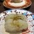 元祖寿司 - 料理写真:炙るとちょっと➕料金