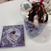 サーティワンアイスクリーム - 