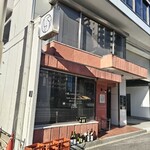 お燗とvinめし くいぜ - 