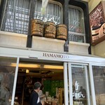 Hamamoto Ko-Hi- - 外観