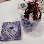 サーティワンアイスクリーム - 