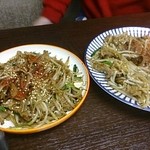 韓国料理あん - 