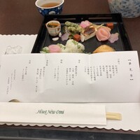 日本料理 八万ぼり - 献立表