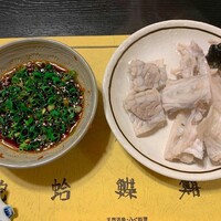 味道楽 -  味道楽 -