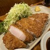 Tonkatsu Aduma - 