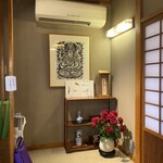 とんかつ あづま - 