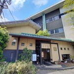 にぎり鮨 一五〇 - 