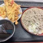 à la 麓屋 - 