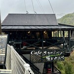 あまてらすの隠れcafe - 