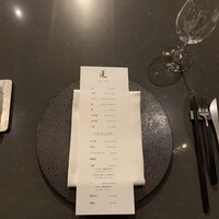蓮 - 