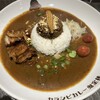 カラシビカレー 鬼金棒