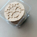 菓匠 清閑院 - 料理写真: