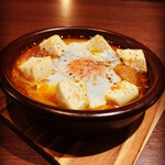 ◆Basque-style tofu and soft-boiled egg piperado