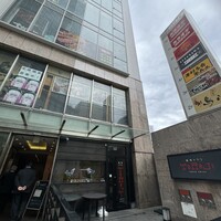 食べ飲み放題 焼肉ダイニングちからや 名駅店 - 