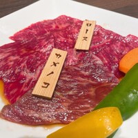 焼肉りんご - 