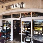 ジバゴ コーヒー ワークス オキナワ - 