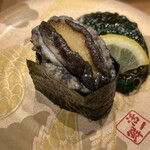 Kaitensushi Katsuissen - 