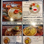 インド料理 カリワラ - 