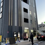 牛たん料理 錦町たん屋びぜん 岡山駅前店 - 