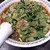 スパイス・ラー麺 卍力 - 料理写真:スパイス・パクチーラー麺、スパイス増し、肉きれっぱし(見えない)