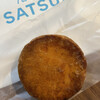 パティスリー SATSUKI