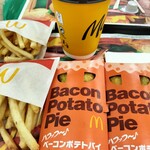 マクドナルド - 