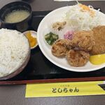 お食事＆居酒屋　としちゃん - コロッケから揚げ定食