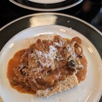 ガニュ・パン - 