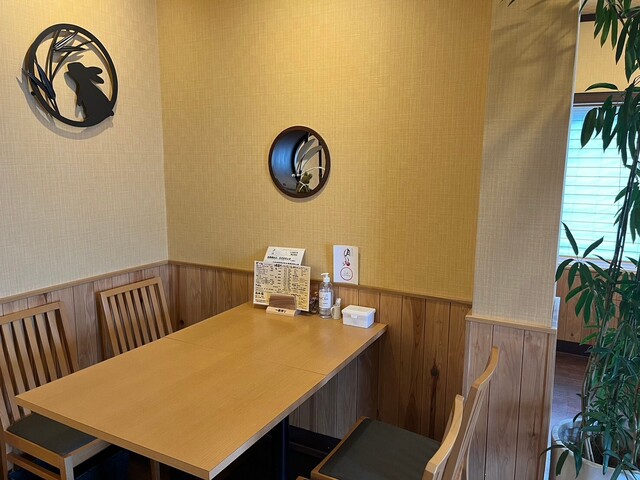 Nomigohan ya Tsuki Usagi photo 4