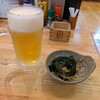 大衆酒場 丸富士