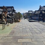 MACCHA HOUSE 抹茶館 - 