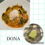 イタリアンダイニングDONA - 