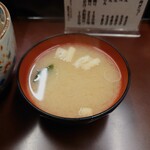 Tatsu-Ya - みそ汁、50円。