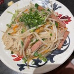 Okinawa Sakaba Ichariba - 