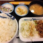 Matsuya - 朝定食