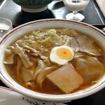 Kyoukaen - 