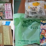 谷川岳ドライブイン　お菓子の家 - 売店購入,谷川岳ドライブイン(群馬県利根郡)TMGP撮影