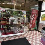 谷川岳ドライブイン　お菓子の家 - メラュー,谷川岳ドライブイン(群馬県利根郡)TMGP撮影