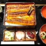 Unagi No Naruse - 竹