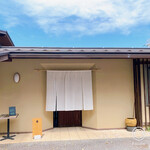 沢のそば 灯 - 入口