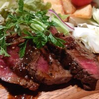 Rojoc - 