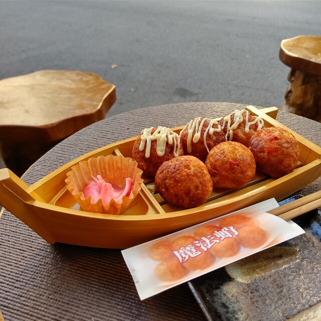 たこやき たこ焼き 魔法蛸 - 桜ノ宮/たこ焼き | 食べログ